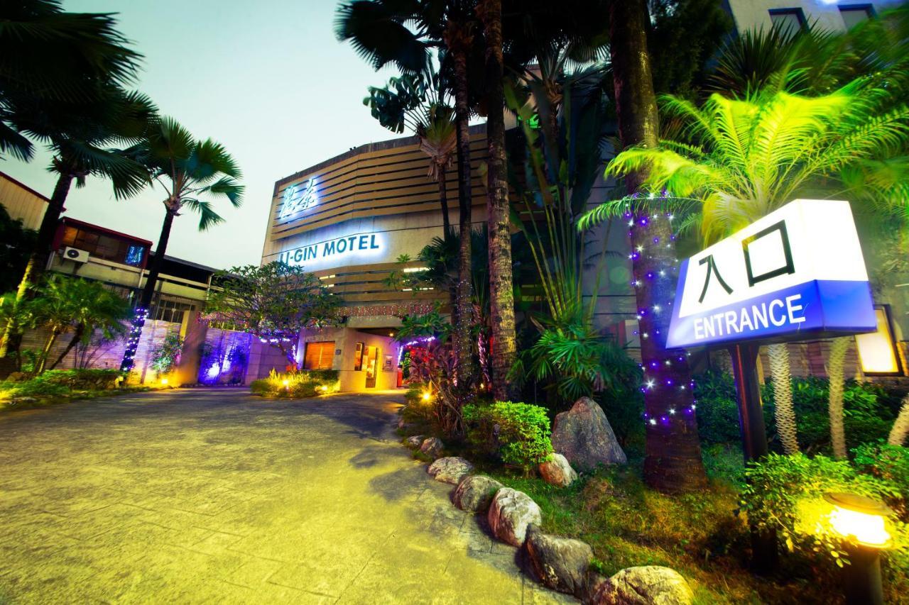 Li-Gin Motel Chiayi City Exterior photo